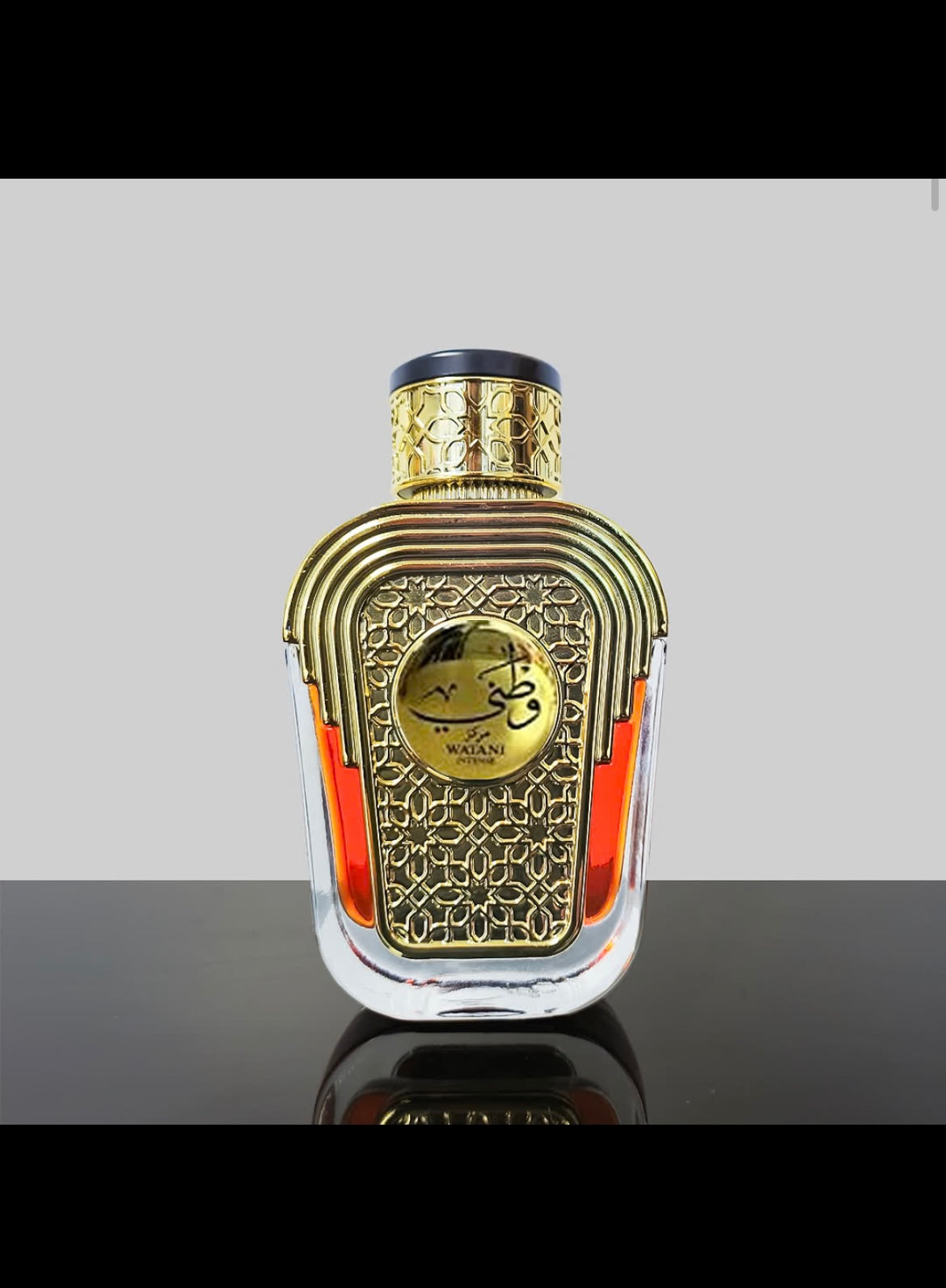 Watani Intense 100ml EDP – Al Wataniah Perfumes