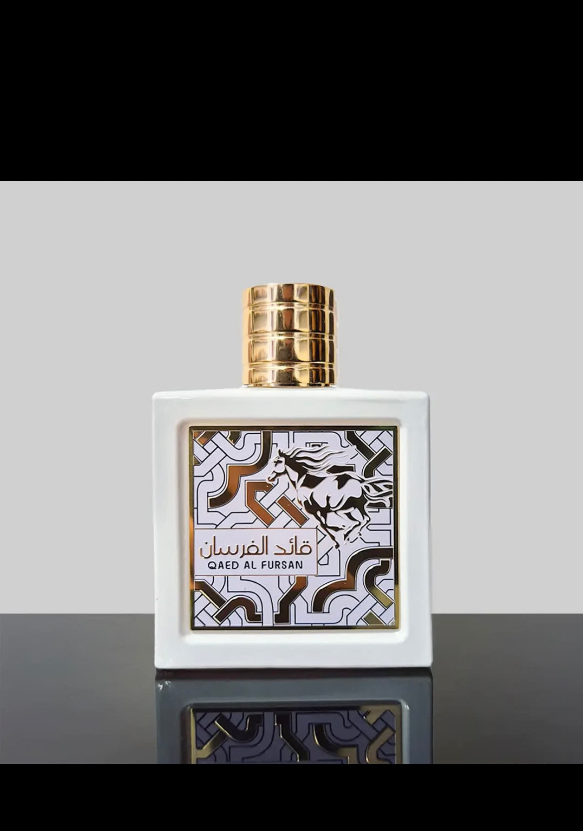 Qaed Al Fursan – Unlimited 90ml EDP – Lattafa Perfumes