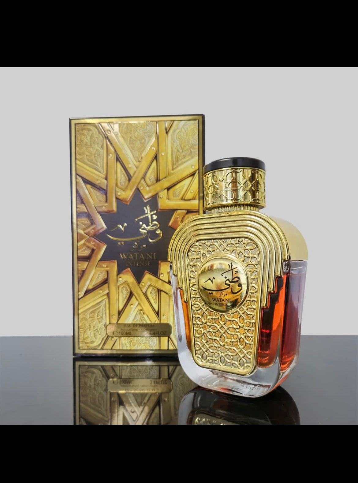 Watani Intense 100ml EDP – Al Wataniah Perfumes
