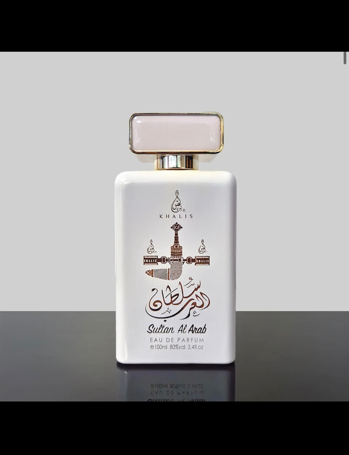 Sultan Al Arab 100ml EDP – Khalis Perfumes