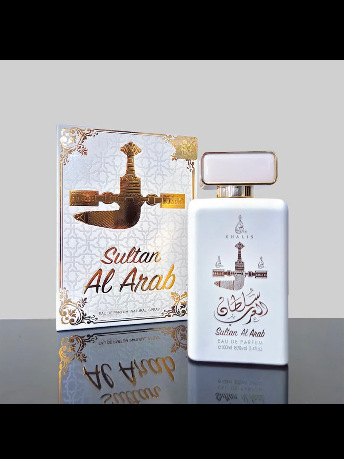 Sultan Al Arab 100ml EDP – Khalis Perfumes